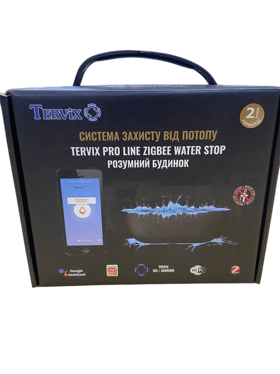 Система захисту від затоплення Tervix ZigBee Water Stop (комплект на одну трубу 1/2")