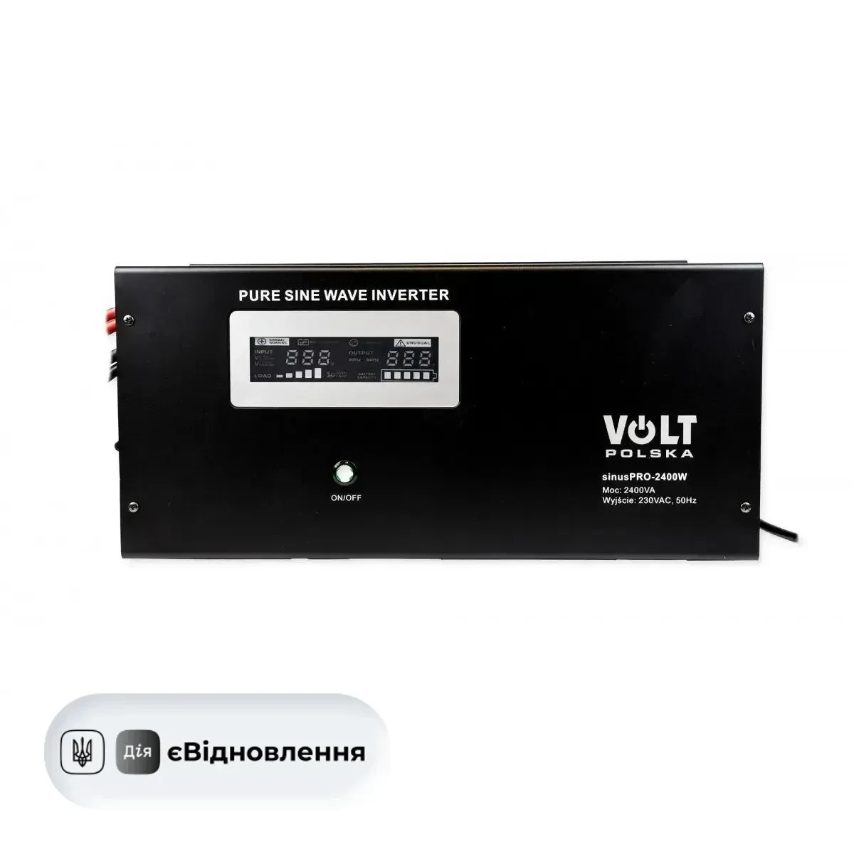Перетворювач напруги 12V / 220V Volt Polska Sinus PRO 2400W (2400 ВА / 1600 Вт) з зарядним пристроєм та AVR