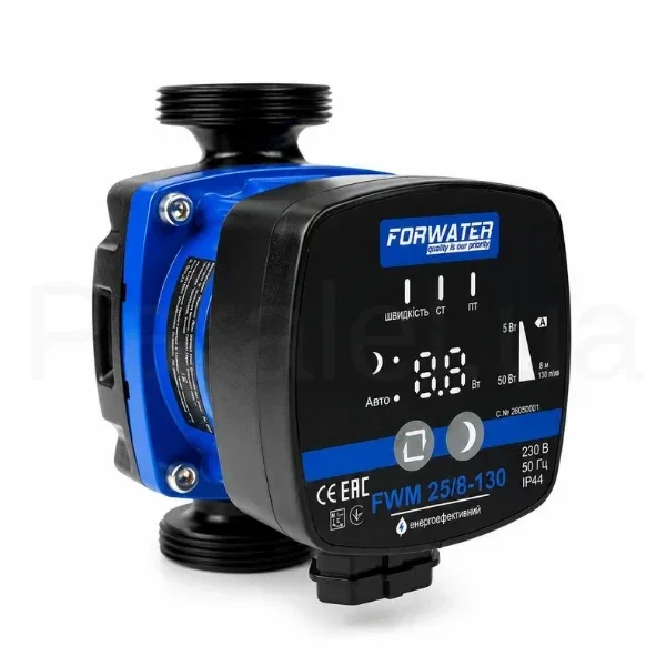 Циркуляційний насос Forwater FWM 25/80/130 частотний з гайками (енергозберігаючий 65Вт, напір 8м, база 130мм)