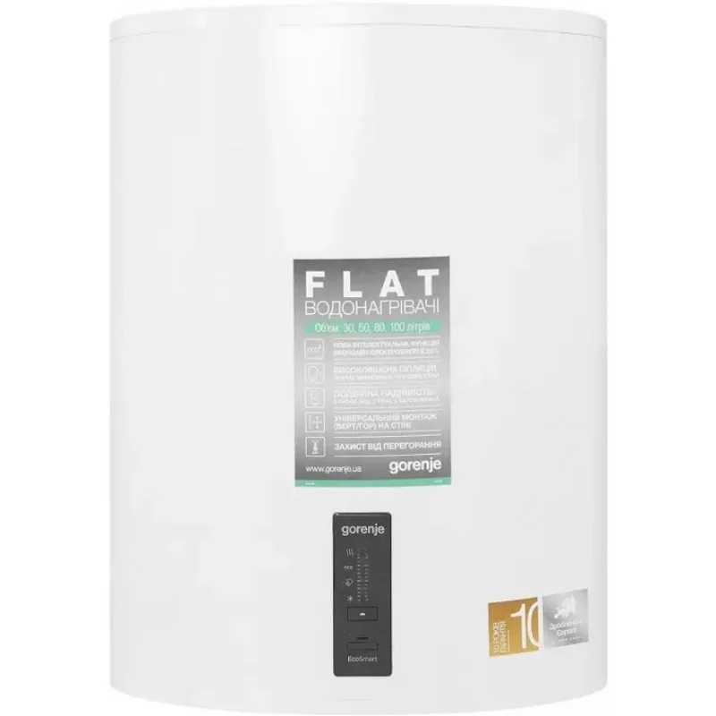 Бойлер TIKI FTG30E5 Supr F30V9 (FTG30SMV9) EcoSmart, водонагрівачі горизонтальні електричні