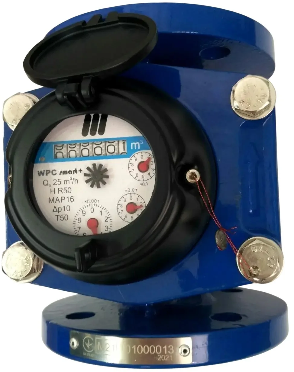 Лічильник турбінний WPC DN050 L200 R50, Водолічильник Metron