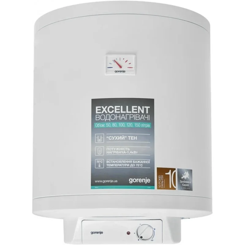 Бойлер Gorenje GBF 50 V9, Електроводонагрівач