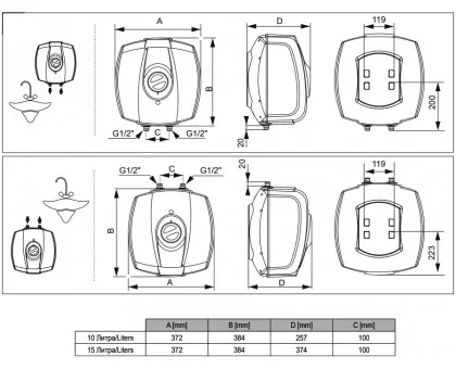 Водонагрівач на 10 л над мийку Tesy SimpatEco Compact GCA/GCU 10 rc, Бойлери Tesy заввишки 30-40 см
